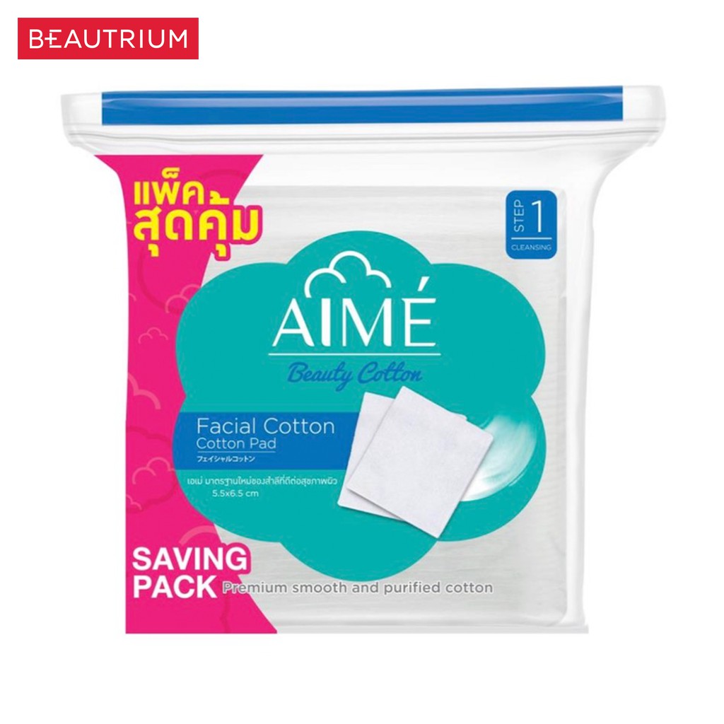 aime-facial-cotton-pad-สำลี-130g