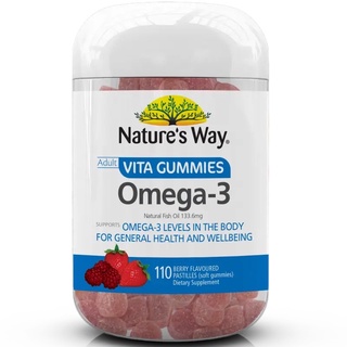 ภาพขนาดย่อของภาพหน้าปกสินค้าNature's Way Adult Vita Gummies Omega 110 กัมมี่ วิตามินโอเมก้า บำรุงสมอง และความจำ น้ำมันปลาแบบกัมมี่ จากร้าน julietmeshop บน Shopee ภาพที่ 1