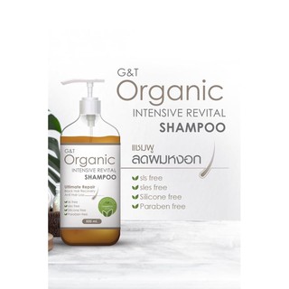 G&amp;T Organic Intensive Revital Shampoo แชมพูลดผมหงอกตามวัยและลดผมร่วง เพิ่มความดกดำของเส้นผม