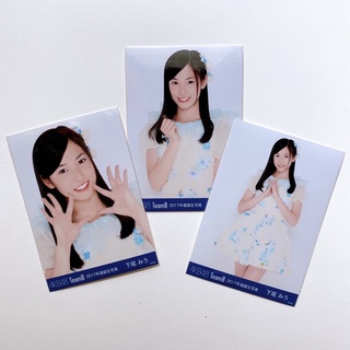 Akb48 team8 Shitao Miu photoset 🎼🍀