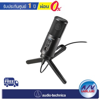 Audio-Technica ATR2500x-USB - Cardioid Condenser USB Microphone