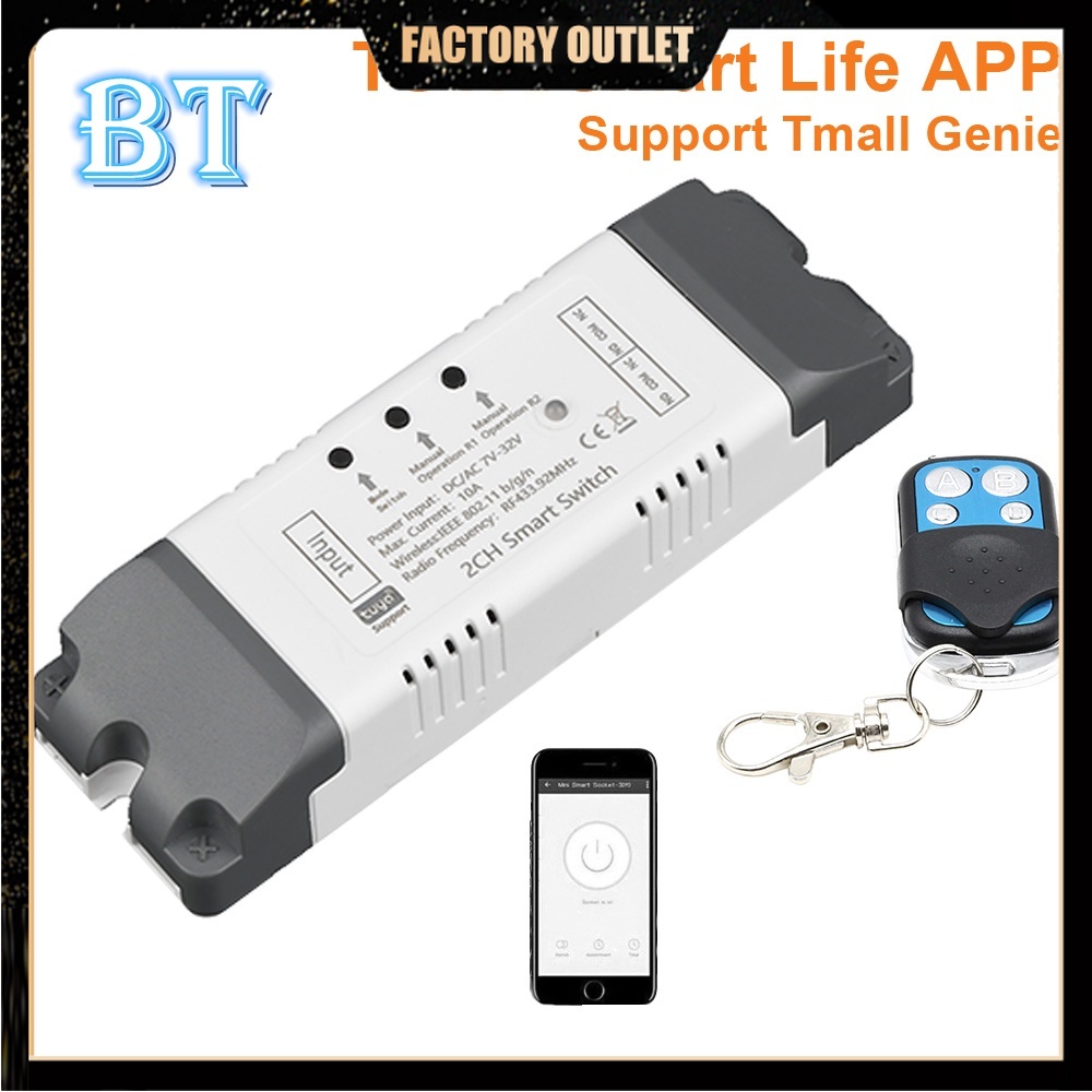 รีโมตคอนโทรล-433mhz-rf-และสวิตช์-wifi-2-ch-5v-dc7-32v-tuya-พร้อมกรอบ