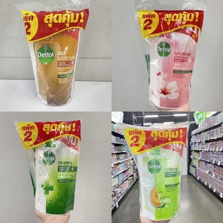 (แพ็ค 2 สุดคุ้ม) Dettol Shower Gel เดทตอล เจลอาบน้ำ 400 กรัม (มี 6 สูตร)