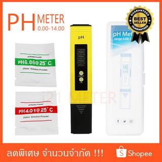 PH Meter ( วัดค่า กรด-ด่าง )