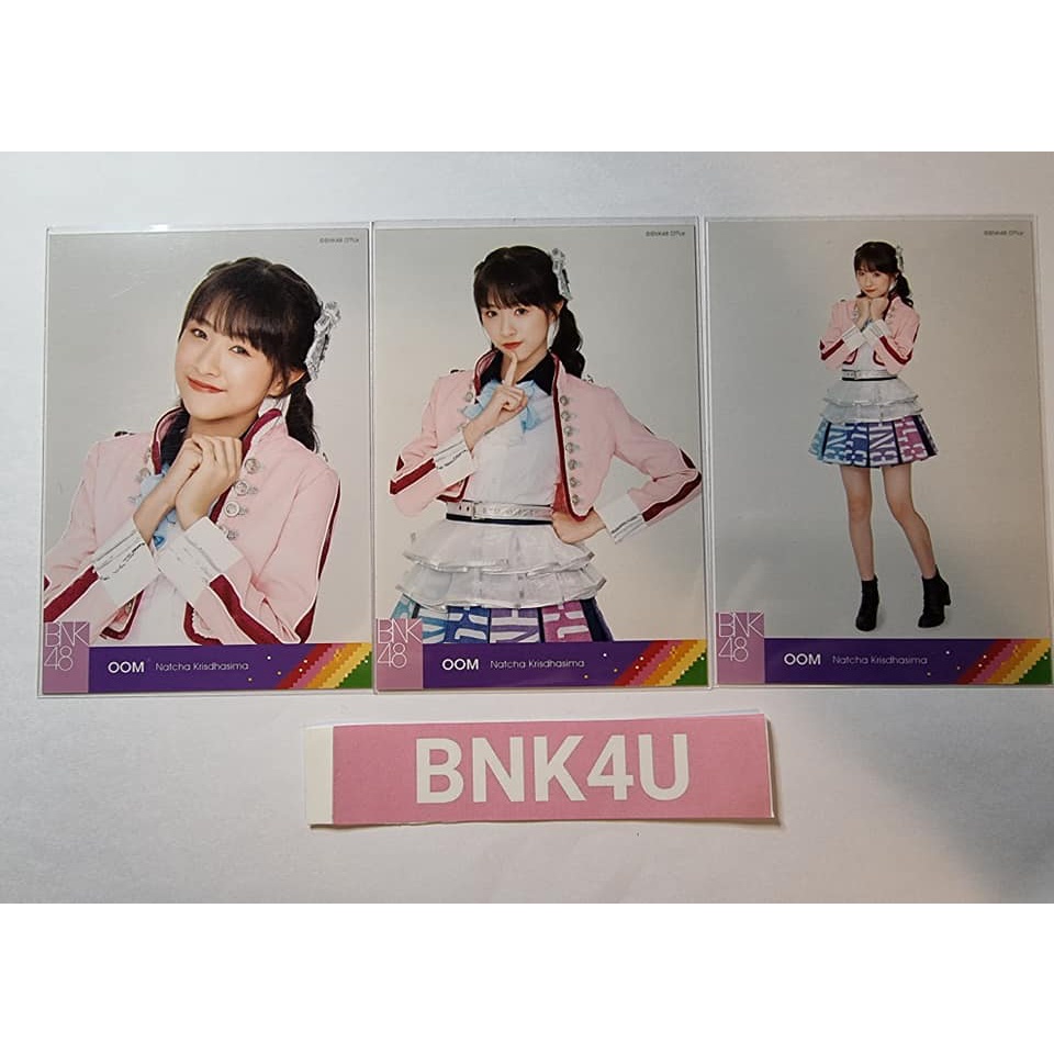 อุ้ม-oom-bnk48-comp-set15-bnk-festival-รุ่น2-พร้อมส่ง