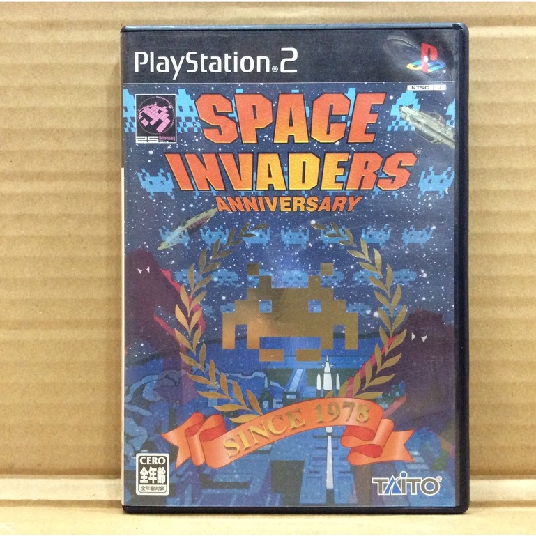 แผ่นแท้ [PS2] Space Invaders - 25th Anniversary (Japan) (SLPM-62354 ...