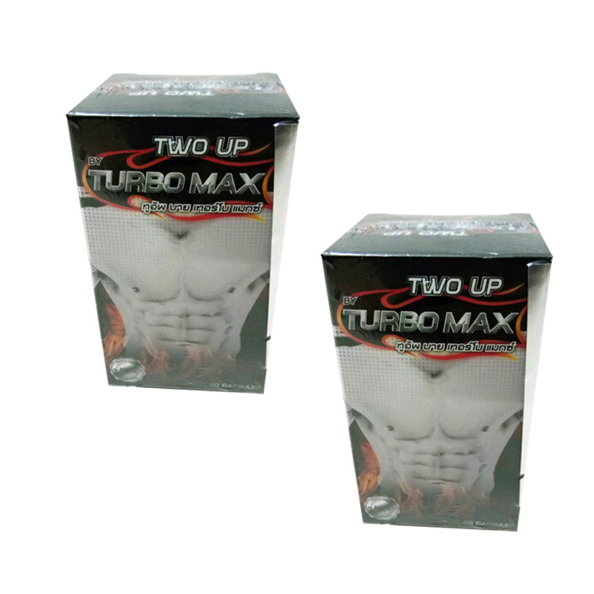 เทอโบแม็ก-turbo-max-2-กระปุก-กระปุกละ-60-เม็ด-อาหารเสริมท่านชาย