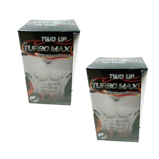 เทอโบแม็ก TURBO MAX 2 กระปุก (กระปุกละ 60 เม็ด) อาหารเสริมท่านชาย