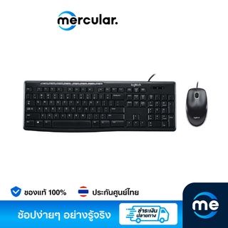 ภาพขนาดย่อของภาพหน้าปกสินค้าLogitech คีย์บอร์ด Keyboard & Mouse Combo MK200 จากร้าน mercular.official.store บน Shopee