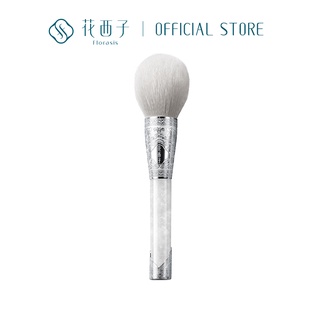 Florasis Crystal Makeup Podwer Brush (Impression of Miao)ชุดแปรงแต่งหน้า ขนแปรงคริสตัล