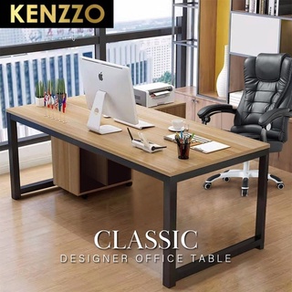 KENZZO: โต๊ะทำงาน โต๊ะคอม อเนกประสงค์ แข็งแรง (Designer Table : Study/Computer/Desk Table)