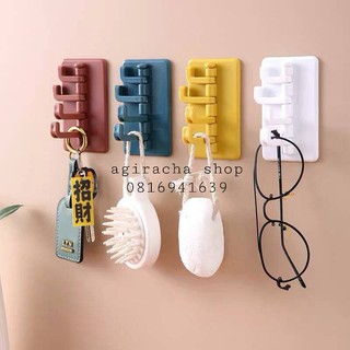 ตะขอแขวนอเนกประสงค์ 4 งอ (คละสี)🧧พร้อมส่ง🧧