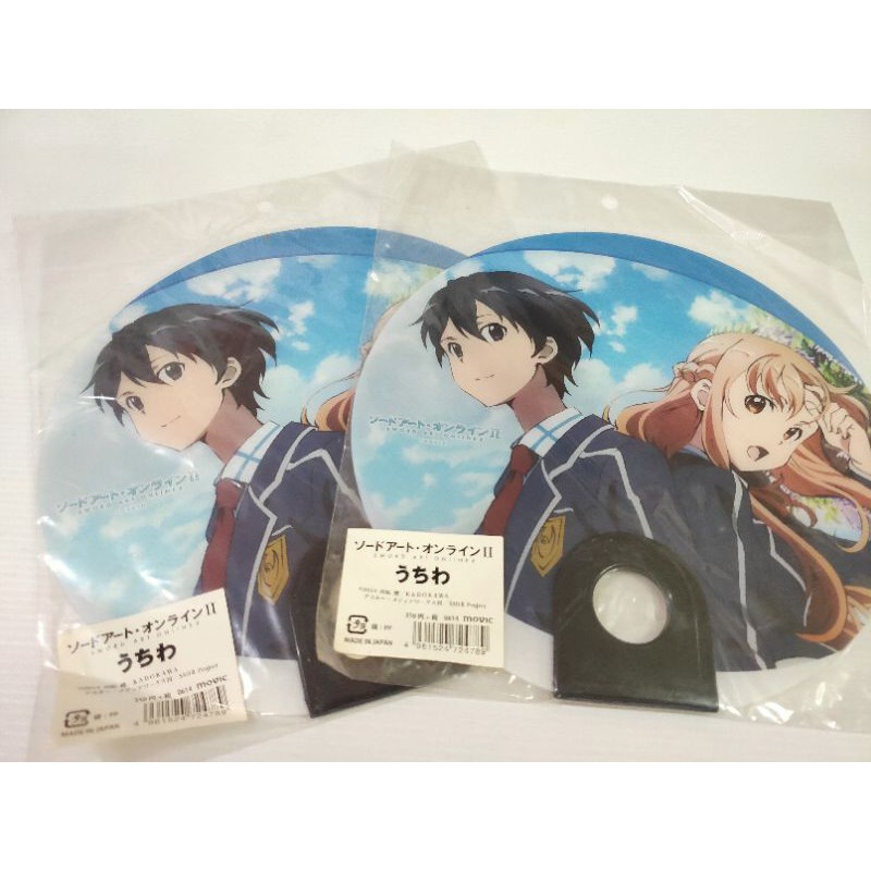 พัดอนิเมะ-sword-art-online-ii-พร้อมส่ง