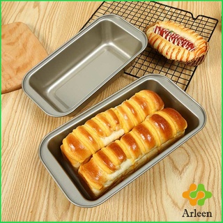 Arleen แม่พิมพ์เค้กขนมปังทรงสี่เหลี่ยมยาว อุปกรณ์เบเกอรี่ Square cake mold