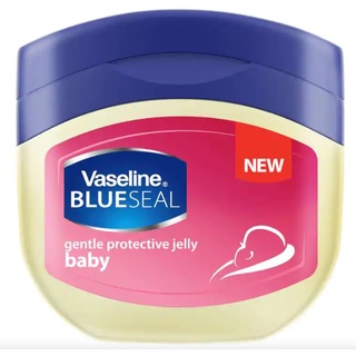 สินค้า วาสลีน ล๊อตใหม่ Vaseline 100% Pure Petroleum Jelly Baby 50g/100g ป้องกันแผลกดทับ ป้องกัน ผื่นผ้าอ้อม เด็กทารก