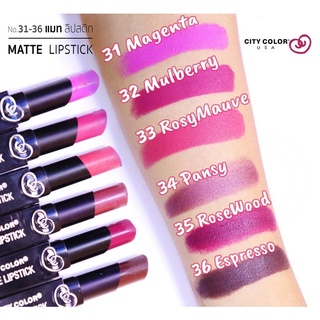 ลิปแมท  lip matte ซิตี้ คัลเลอร์ แมทลิปสติก เบอร์ 31 - 36