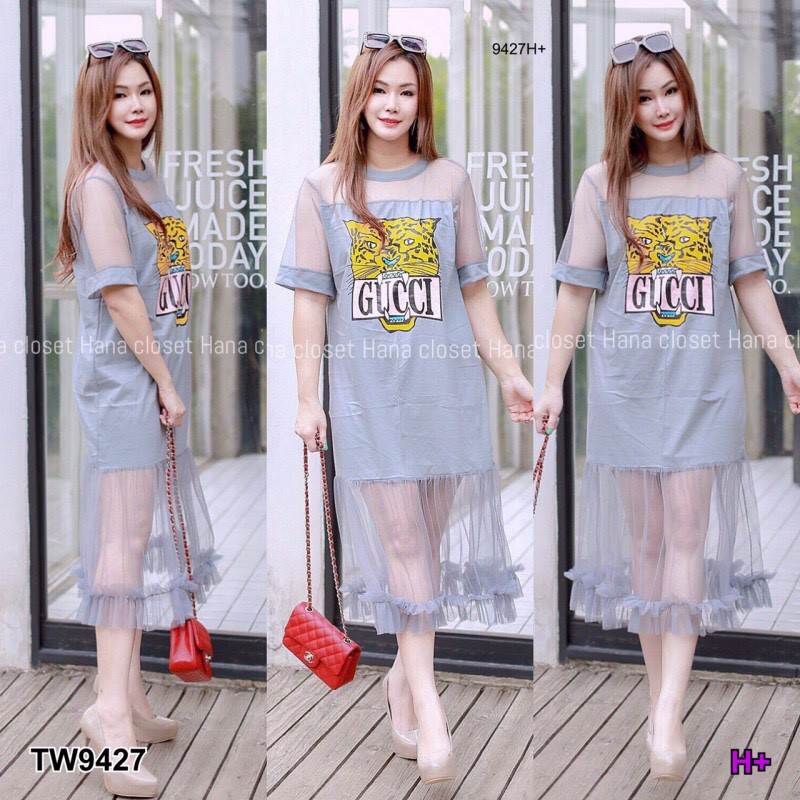 at9427-dress-สาวอวบ-เดรสคอกลมแต่งมุ้ง