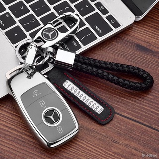 กระเป๋าใส่กุญแจบ้าน ซองหนังใส่กุญแจรถยนต์ ใหม่ Mercedes-Benz E-Class S-Class กุญแจรถ รวมทุกอย่าง e300l ซองกุญแ