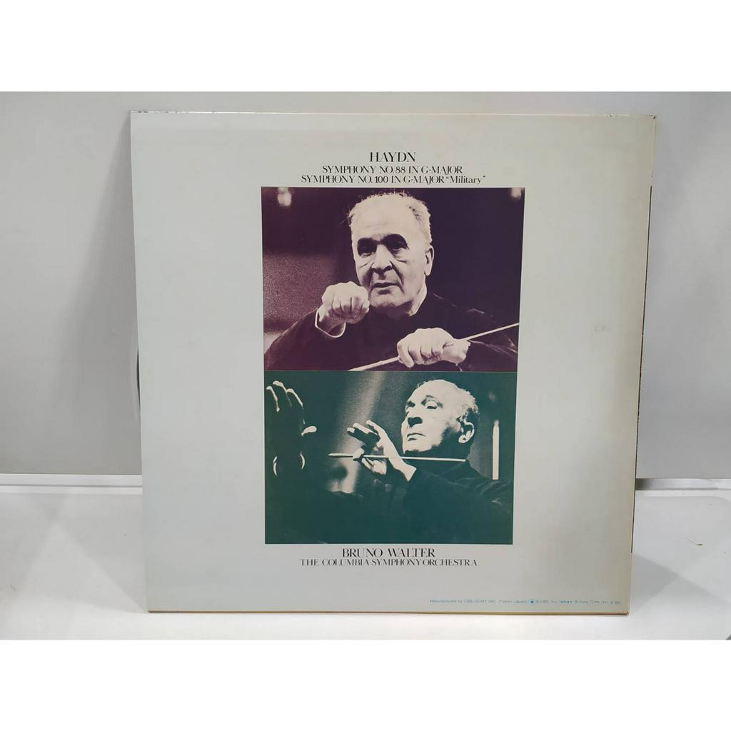 1lp-vinyl-records-แผ่นเสียงไวนิล-haydn-symphony-no-88-in-g-major-j24a174