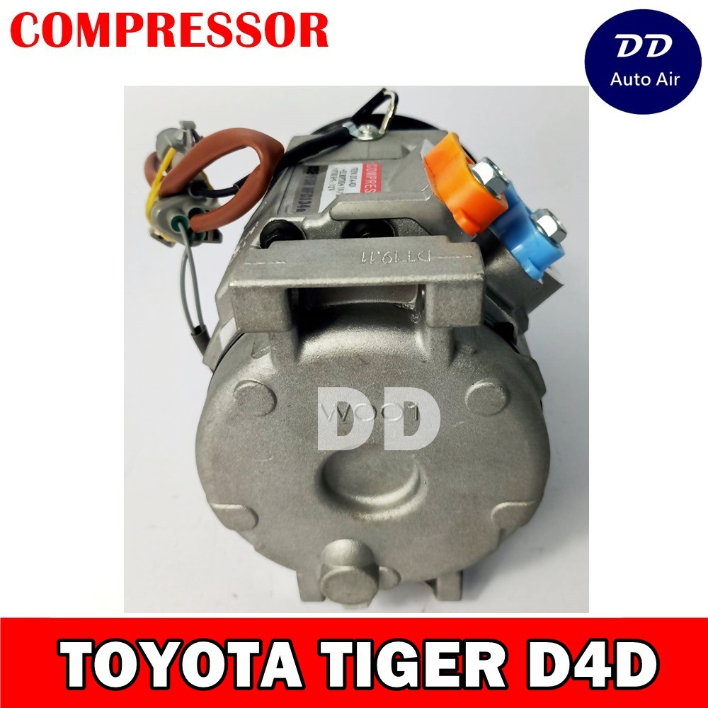 compressor-คอมแอร์-toyota-tiger-d4d-คอมเพรสเซอร์-แอร์-โตโยต้า-ไฮลัก-ไทเกอร์-ดีโฟดี-คอมแอร์รถยนต์-ไฮลักซ์-ดีโฟร์ดี