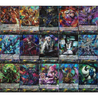 ภาพหน้าปกสินค้าD-BT07 Cardfight!! Vanguard Will+Dress overDress แยกใบ RRR D Booster Set 07: Raging Flames Against Emerald Storm ที่เกี่ยวข้อง