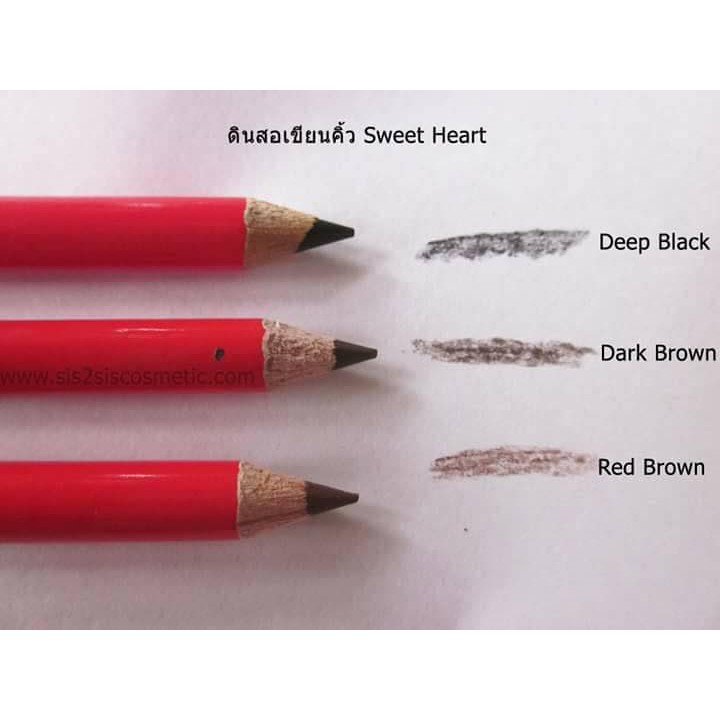 ภาพสินค้าดินสอเขียนคิ้ว พร้อมกบเหลา Sweet Heart eye brow & eyeliner pecil สวีทฮาร์ท ( 1 แท่ง ) จากร้าน pinkidea บน Shopee ภาพที่ 2