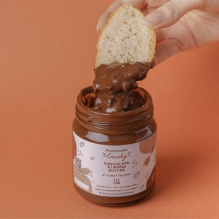 เนยถั่ว เนยถั่วอัลมอนด์ คลีน รสช็อคโกเเลต เนื้อครั้นชี่ Crunchy Chocolate Almond butter