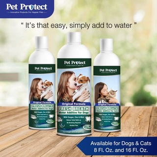 Pet Protect Original Formula น้ำยาดับกลิ่นปากสุนัขและแมว ใช้ผสมน้ำดื่ม ลดคราบหินปูน ลดกลิ่นปาก 🐱🐶