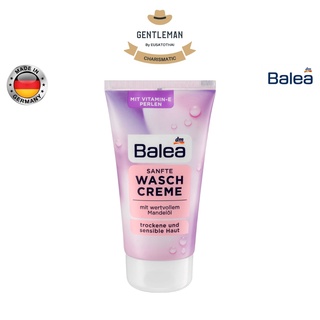 ครีมล้างหน้าสูตรอ่อนโยน Balea Gentle Wash Cream 150 ml