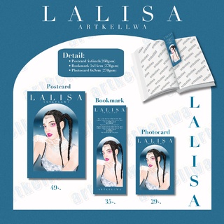 artkellwa set.LALISA