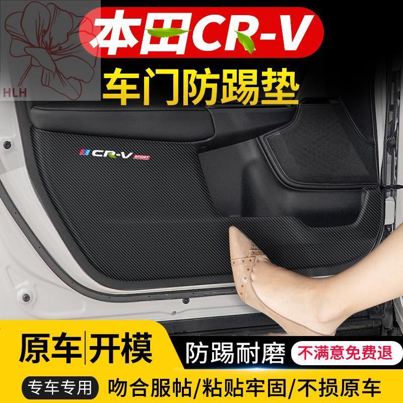 เหมาะสำหรับ-honda-crv-แผ่นรองกันกระแทกประตูภายในรถแต่งรถพร้อมอุปกรณ์ตกแต่งป้องกันเตะสติกเกอร์