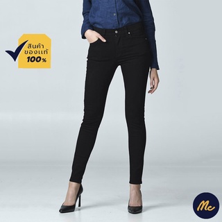 ภาพหน้าปกสินค้าMc JEANS กางเกงยีนส์ แม็ค แท้ ผู้หญิง กางเกงขายาว ทรงขาเดฟ Mc Me สีดำ ทรงสวย MBM1002 ที่เกี่ยวข้อง