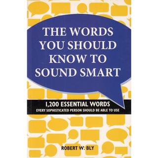 DKTODAY หนังสือ THE WORDS YOU SHOULD KNOW TO SOUND SMART ( VIVA BOOKS )