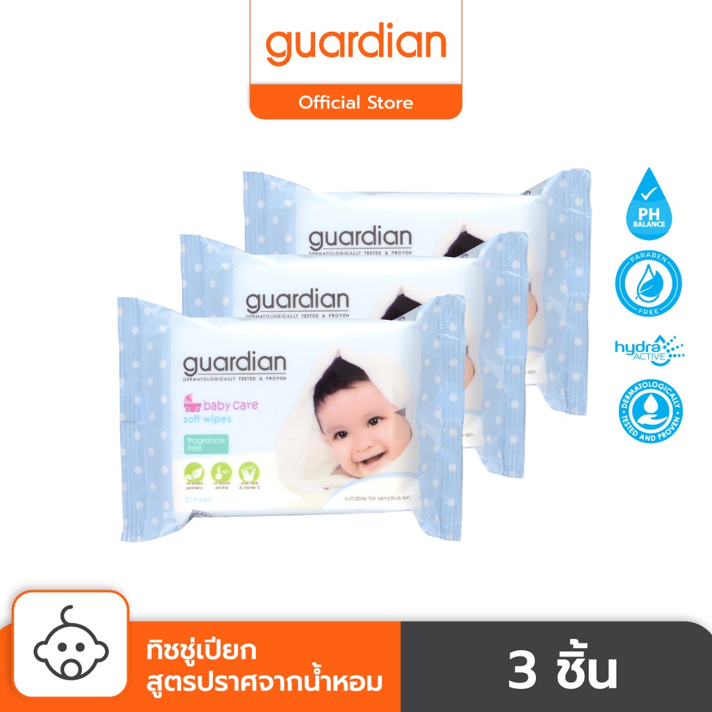 ภาพอธิบายเพิ่มเติมของ GUARDIAN BABY CARE SOFT WIPES FRAGRANCE FREE 20 SHEETS