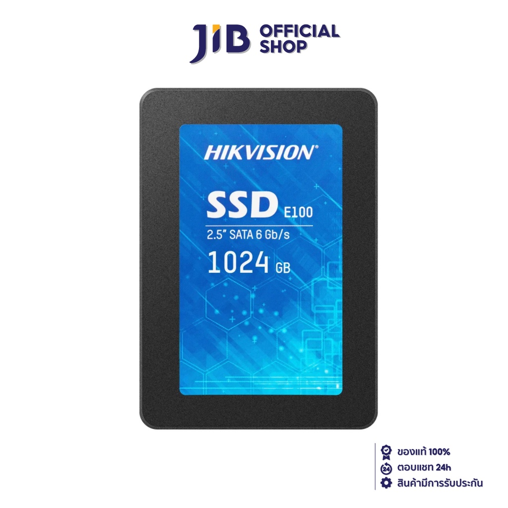 1024 GB SSD (เอสเอสดี) HIKVISION E100 - 2.5" SATA SSD (HS-SSD-E100 ...