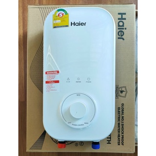 🎀เครื่องทำน้ำอุ่น Haier 3500Watt