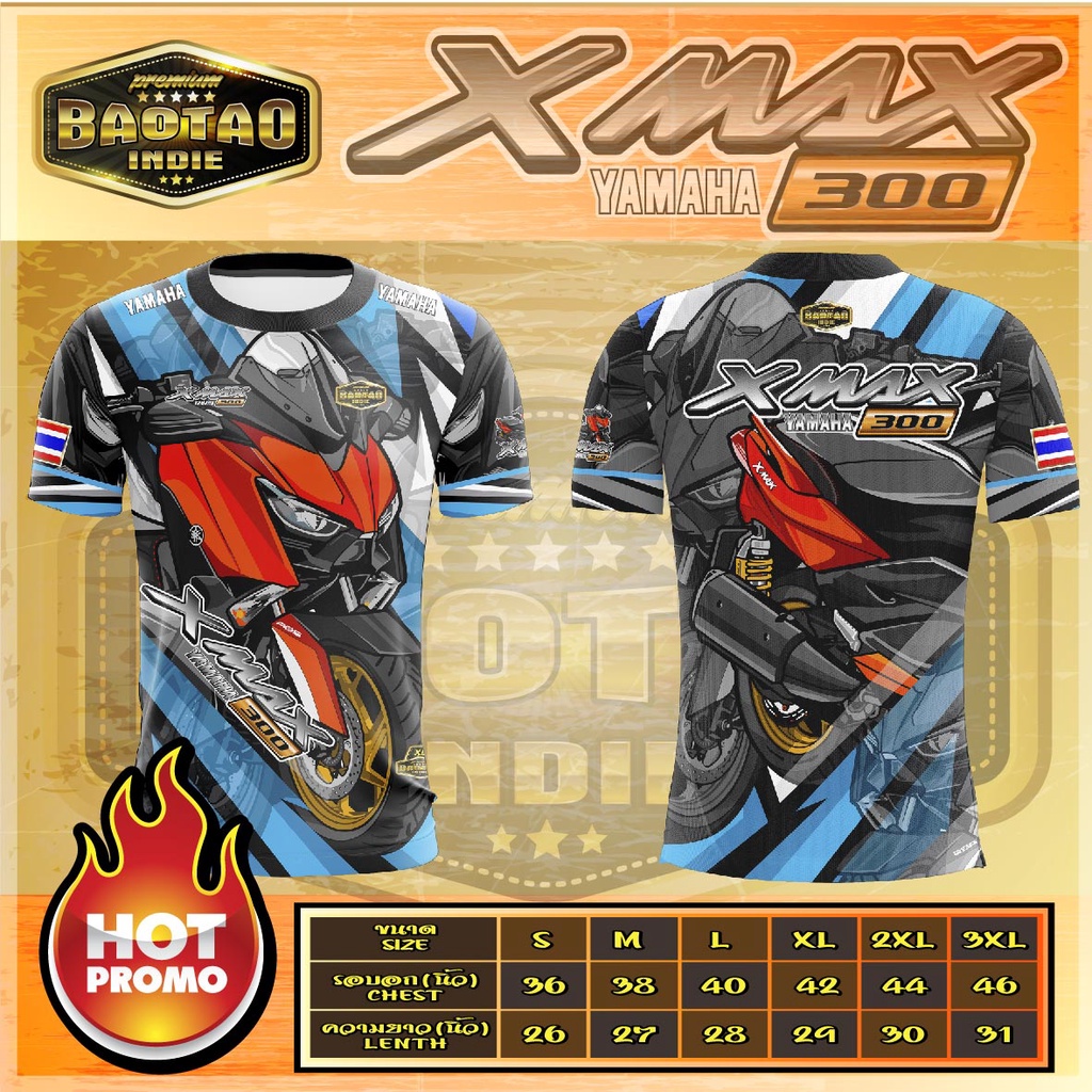 xmax300-เสื้อซิ่งพิมพ์ลาย-4-สีให้จัด-ใส่ออกทริปหล่อๆกันเลย-เนื้อผ้าคุณภาพเย็นสบายเช่นเดิมเพื่มเติมใส่ปุ๊บหล่อเลยจ๊ะ