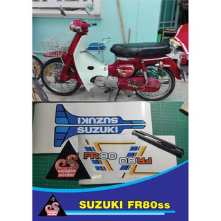 sticker for  suzuki fr80ss