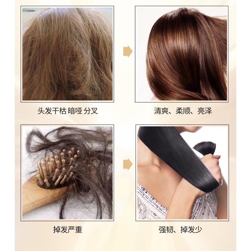 แชมพู-meshang-shampoo-ผลิตจากธรรมชาติ-100