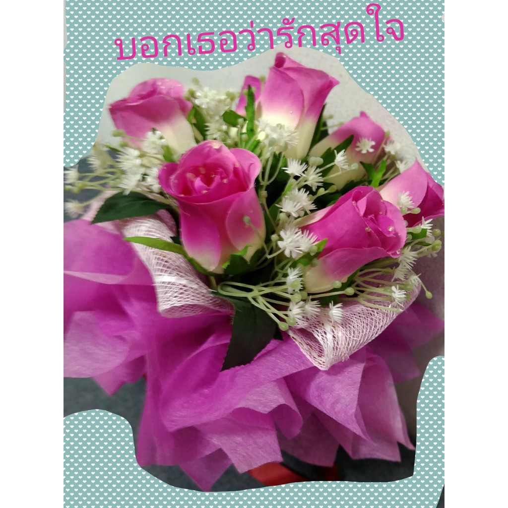 กุหลาบวาเลนไทน์-ดอกไม้วาเลนไทน์-กุหลาบvalentine-ช่อดอกไม้