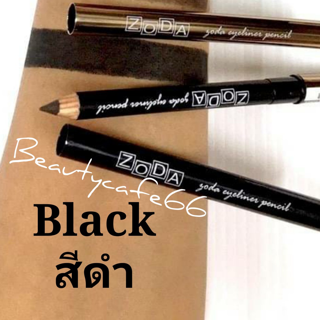 ภาพสินค้าส่งไวมาก ดินสอเขียนคิ้วโซดา Zoda Eyebrow Pencil 100% Made in Korea มีครบทุกเบอร์ ดินสอเขียนคิ้วกันน้ำ จากร้าน beautycafe66 บน Shopee ภาพที่ 8
