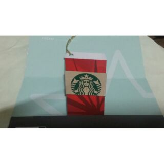 Starbuck card