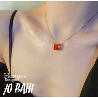 **พร้อมส่ง** สร้อยตัว H แอร์เมสสไตล์จ้า สวยมากกก ขนาดความยาวสร้อย 41+5.5ซม. 🍑ราคา 70 บาท/ เซต 🍑