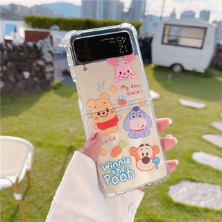 เคสโทรศัพท์มือถือแบบนิ่ม ใส กันกระแทก ลายการ์ตูนหมีพูห์น่ารัก สําหรับ Samsung Galaxy Z Flip 3 5G