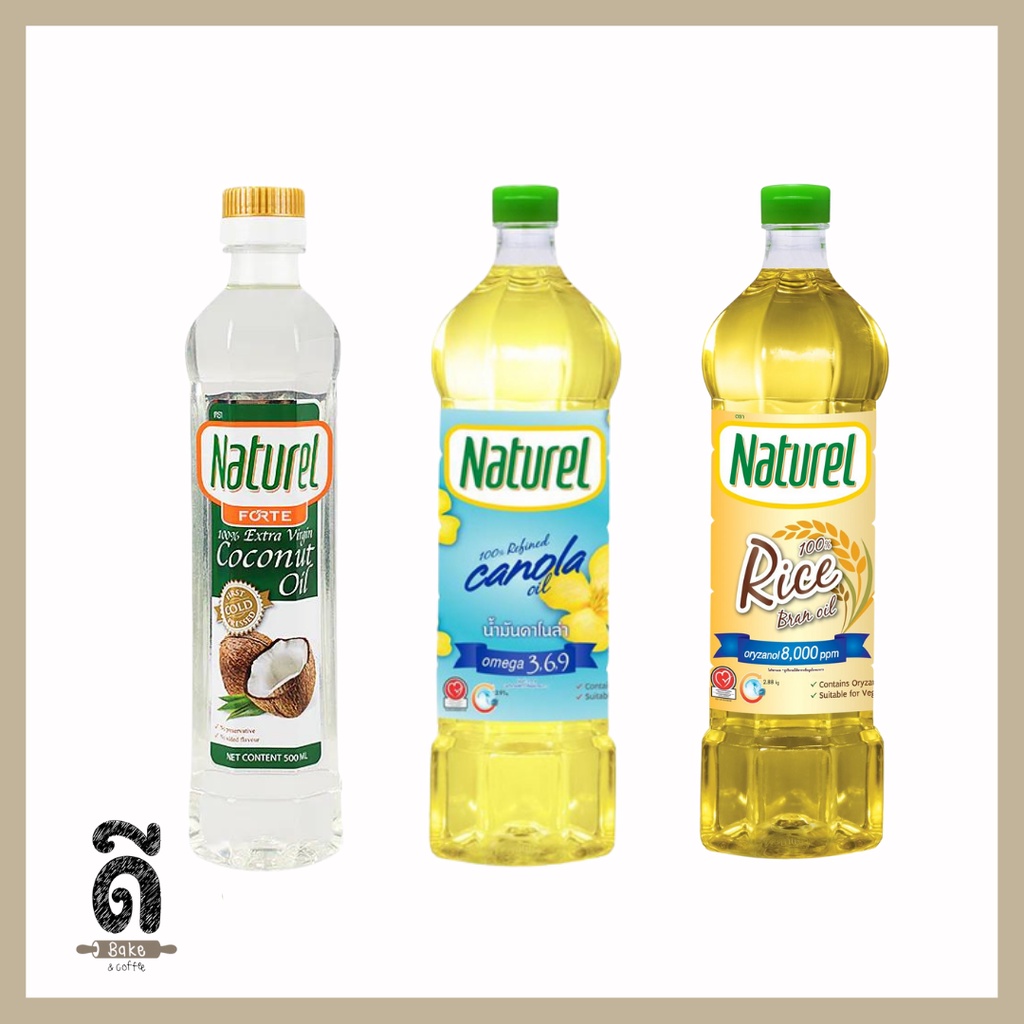 naturel-เนเชอเรล-น้ำมันรำข้าว-น้ำมันคาโนล่า-น้ำมันมะพร้าว