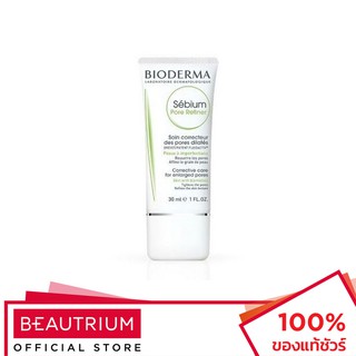 BIODERMA Sebium Pore Refiner ครีมบำรุงผิวหน้า 30ml