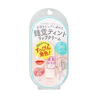 ภาพหน้าปกสินค้าSUHADA KINENBI FLAWLESS NUDE LIP TINT 02 (CHARMING CORAL) 3.1 G / ลิปทินต์บำรุงริมฝีปาก ที่เกี่ยวข้อง