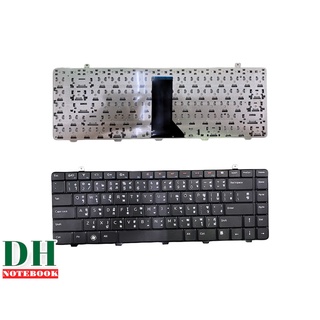 คีย์บอร์ดโน๊ตบุ๊ค keyboard  DELL Inspiron 1464 1464D 1464R P09G TH-ENG