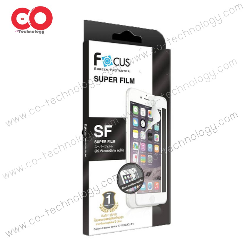 ฟิล์มกันรอยพิเศษลงโค้ง-sf-super-film-สำหรับ-oppo-r9s-r9s-plus