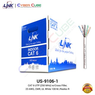 LINK US-9106-1 CAT 6 UTP (250 MHZ) w/Cross Filler, 23 AWG, CMR White ( 100 M./Pull Box ) / สายแลน CAT 6 UTP ภายในอาคาร